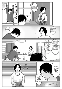 Page 4 of Inga na Kankei| Fated Relation Mother Kazumi 1