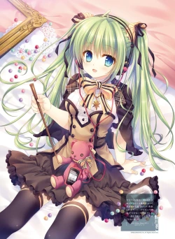 Page 25 of Dengeki Moeoh 2017-08