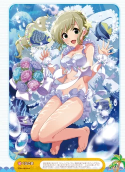 Page 30 of Dengeki Moeoh 2017-08