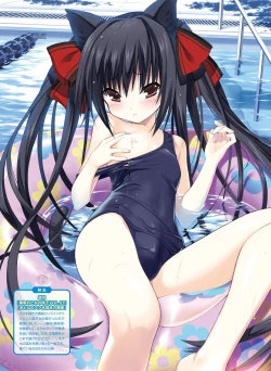 Page 59 of Dengeki Moeoh 2017-08