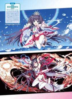 Page 65 of Dengeki Moeoh 2017-08