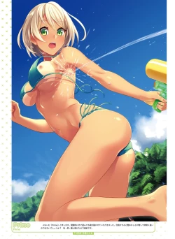 Page 77 of Dengeki Moeoh 2017-08