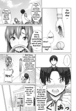 Page 7 of Sukidakara Byebye