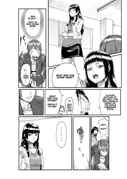 Page 7 of Dokidoki Time Paradise