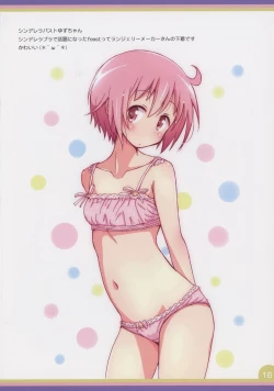 Page 16 of Happy Style! 5