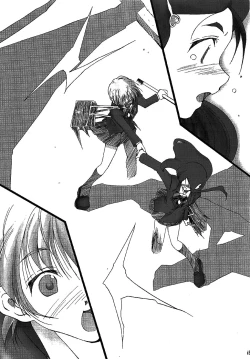 Page 15 of You're My Best... 2