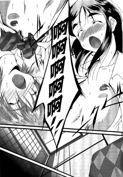 Page 31 of You're My Best... 2