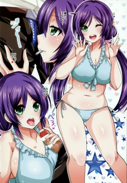 Page 4 of SPIRITUAL HEALING