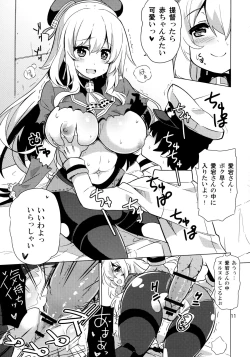 Page 10 of Atago to Yoru no Panpakapan
