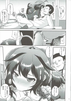 Page 10 of Shigureiro Nikki