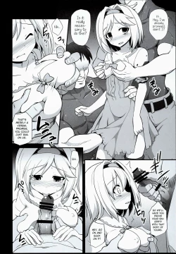 Page 10 of Djeeta Ryoujoku Kyousei Fushoukan | Wounded Djeeta's Degrading Rape Coercion