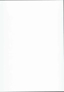 Page 2 of Djeeta Ryoujoku Kyousei Fushoukan | Wounded Djeeta's Degrading Rape Coercion