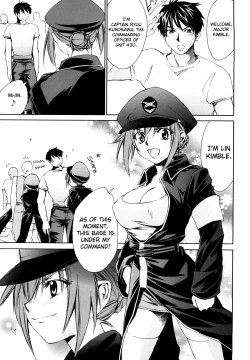 Page 101 of Love Poro Style Ch.1-8