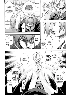 Page 118 of Love Poro Style Ch.1-8