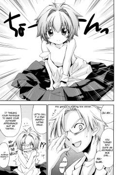 Page 119 of Love Poro Style Ch.1-8