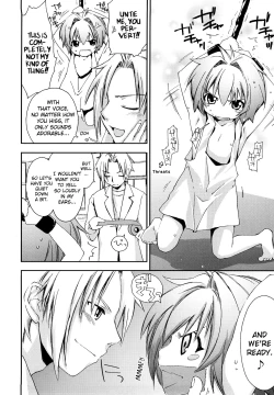 Page 122 of Love Poro Style Ch.1-8