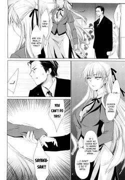 Page 30 of Love Poro Style Ch.1-8