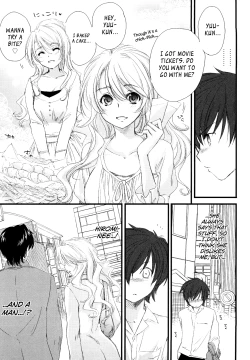 Page 51 of Love Poro Style Ch.1-8