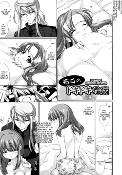 Page 95 of Love Poro Style Ch.1-8