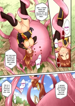 Page 5 of Toukiden Maki no Ni