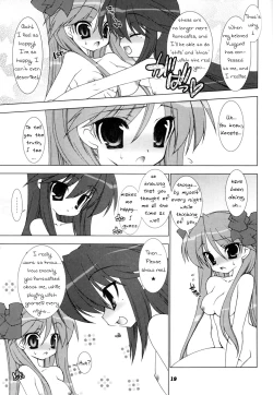 Page 4 of Hoshi Koi