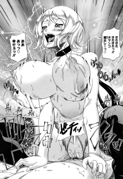 Page 72 of Honey Blonde