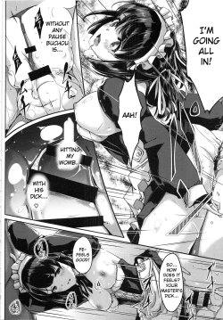 Page 118 of Reika wa Karei na Boku no Maid