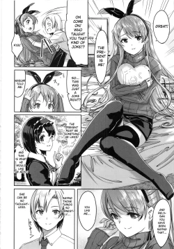 Page 88 of Reika wa Karei na Boku no Maid