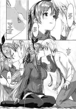 Page 90 of Reika wa Karei na Boku no Maid