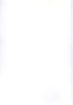 Page 27 of Oshieru Marmo-san