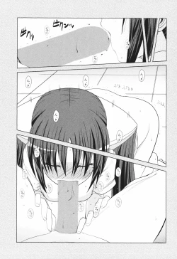 Page 181 of Tsun Na Kanojo Ga Dereru Made