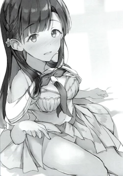 Page 2 of Jinchouge wa Amaku Nioedo