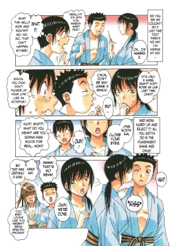 Page 11 of Boshi Yuugi Jou - Mother and Child Game