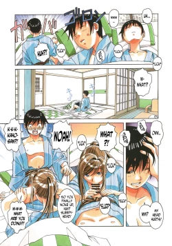 Page 13 of Boshi Yuugi Jou - Mother and Child Game