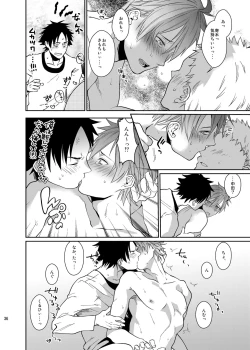 Page 35 of Bero Bero Yuru Yuru Tanoshii Sex