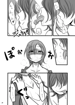 Page 10 of TOMORROW NEVER KNOWS