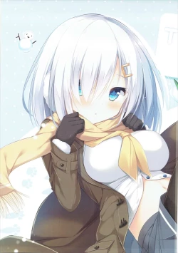 Page 12 of Kamikaze-chan o Osake de Yowasete Pakopako Suru Kanji no Hon