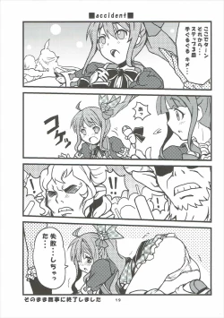 Page 18 of GURABURU de PON! 3