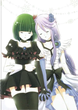 Page 5 of DREAM COLLECTION