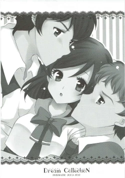 Page 92 of DREAM COLLECTION