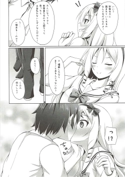 Page 5 of Elf-chan to Cosplay Ecchi