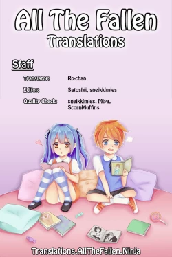 Page 13 of Awa no OhimePrequel