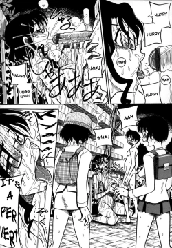 Page 14 of Nee Mama to Osoto Iko! | Going outside with mama