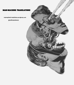 Page 21 of Nee Mama to Osoto Iko! | Going outside with mama