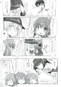 Page 45 of Shireikansan nano desu Matome