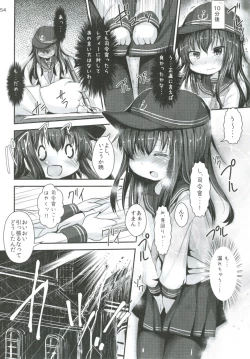 Page 53 of Shireikansan nano desu Matome