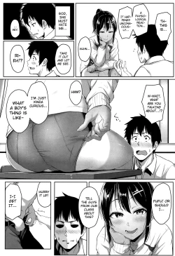 Page 18 of Ashi ga Suki nano?