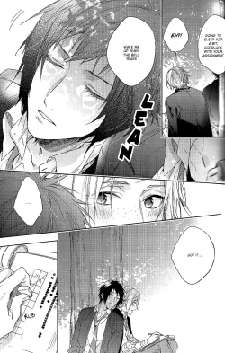 Page 18 of Houkago, Kimi to Kotaeawase o Shiyou.