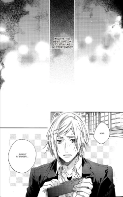 Page 2 of Houkago, Kimi to Kotaeawase o Shiyou.