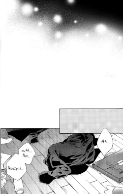 Page 53 of Houkago, Kimi to Kotaeawase o Shiyou.